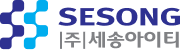 세송아이티
