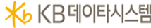kb데이타시스템