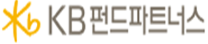 kb펀트파트너스