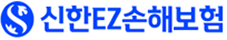 신한ez손해보험